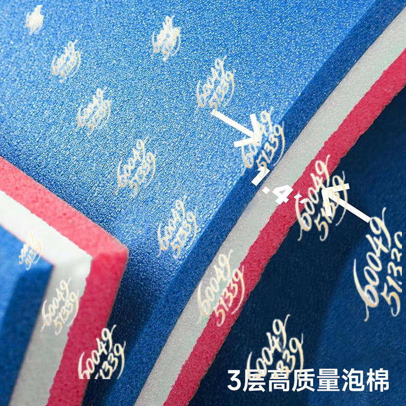 Tapis flottant XPE pour sports - Aquatic Water Sports avis et prix