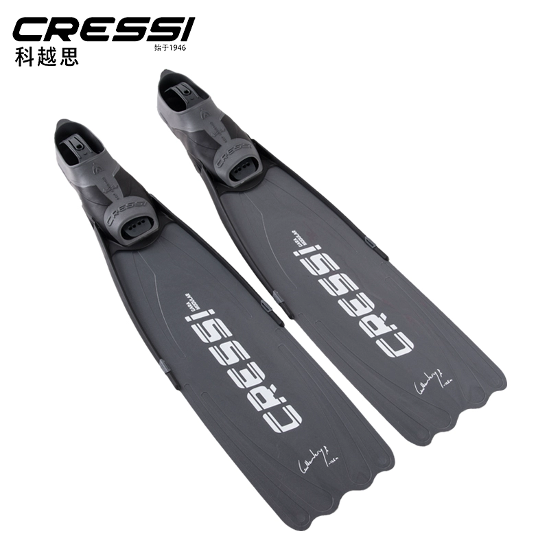 Cressi GARA-Palmes de Plongée  - Fin Diving Blade avis et prix