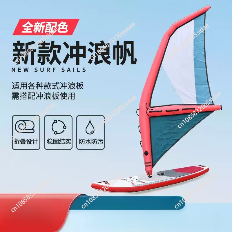 Planche de paddle gonflable no - Aquatic Water Sports avis et prix