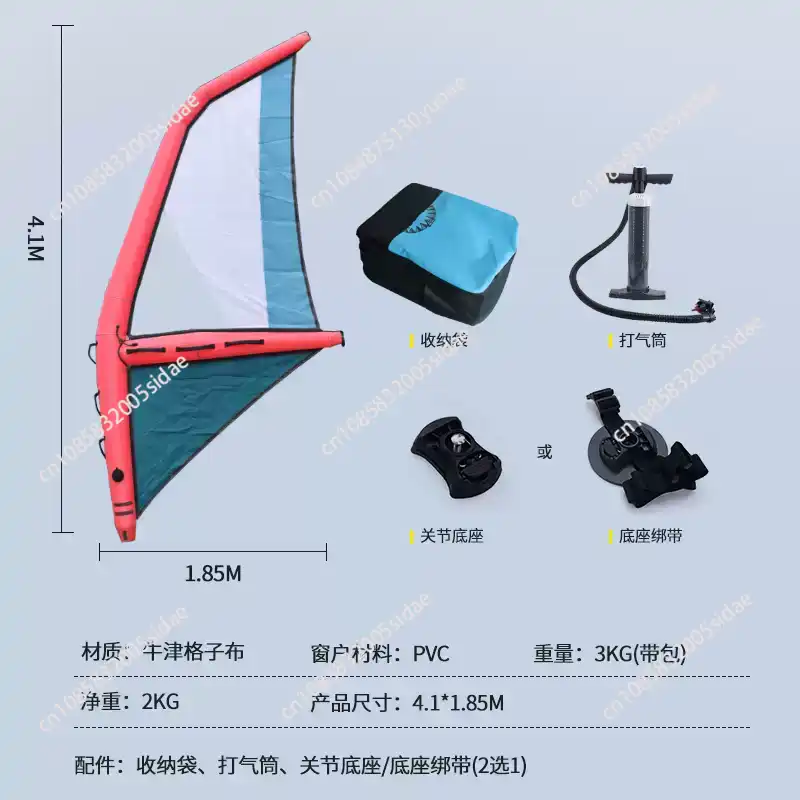 Planche de paddle gonflable no - Aquatic Water Sports avis et prix
