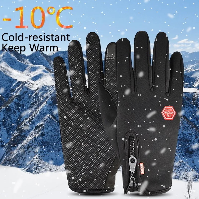 1 à 3 paires de gants d'hiver  - Spearfishing Glove avis et prix