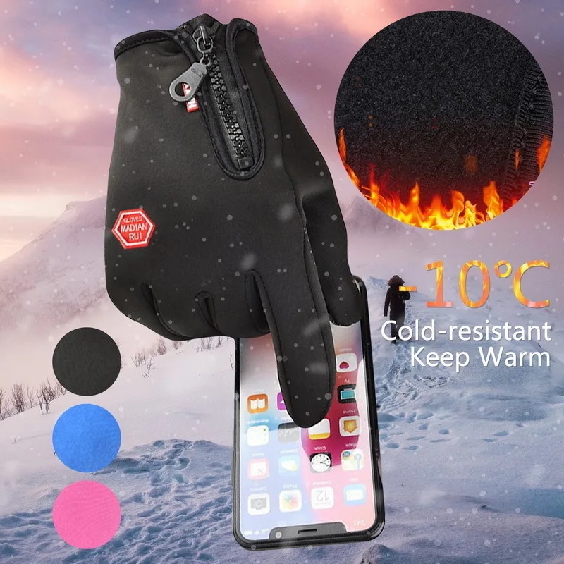 1 à 3 paires de gants d'hiver  - Spearfishing Glove avis et prix