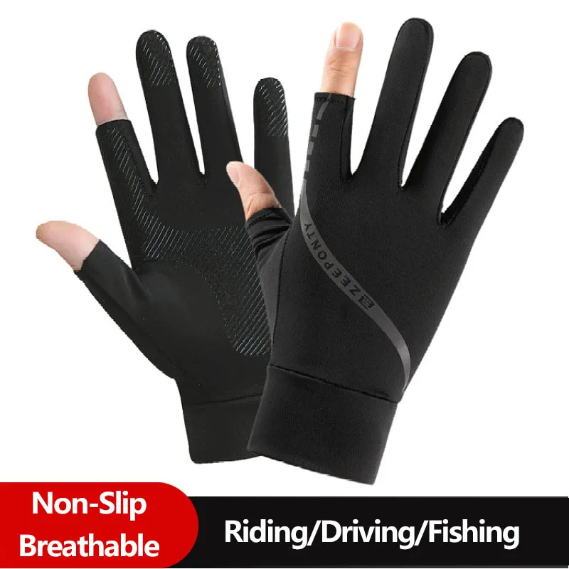 Gants de cyclisme d'été en soi - Spearfishing Glove avis et prix