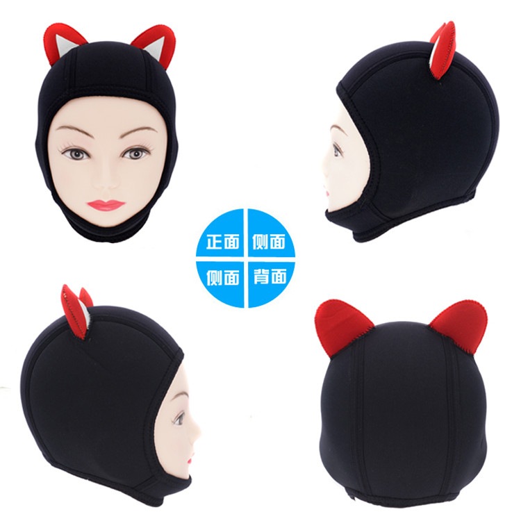 Chapeau chaud en néoprène pour - Wetsuit 3Mm Neoprene avis et prix