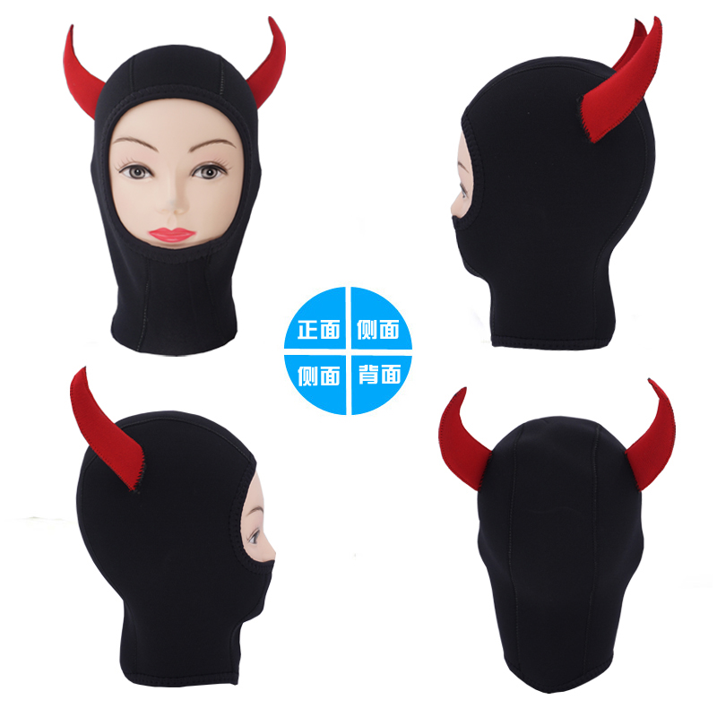 Chapeau chaud en néoprène pour - Wetsuit 3Mm Neoprene avis et prix