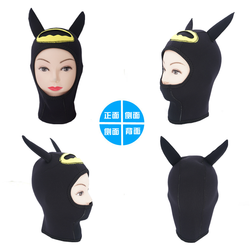 Chapeau chaud en néoprène pour - Wetsuit 3Mm Neoprene avis et prix